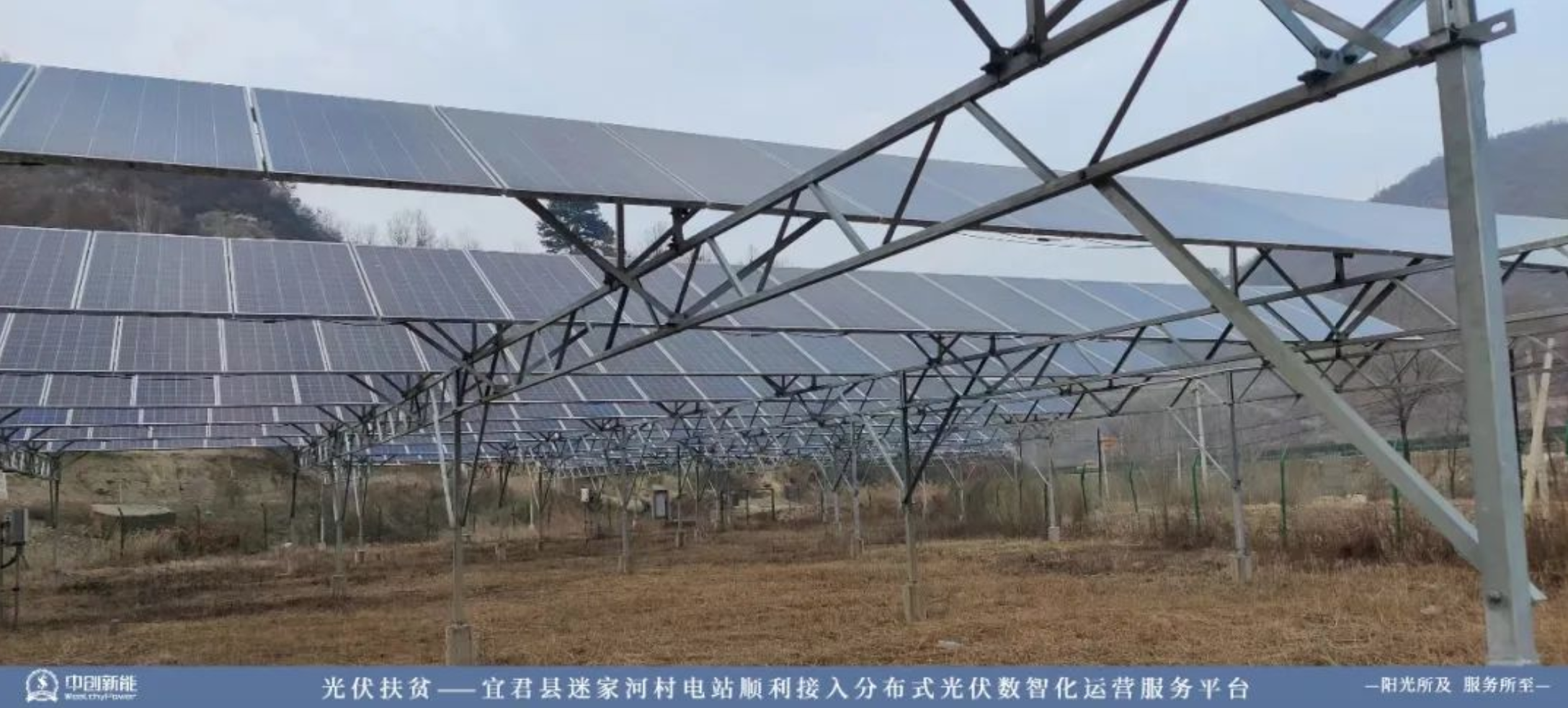 WX20240424-160655@2x.png